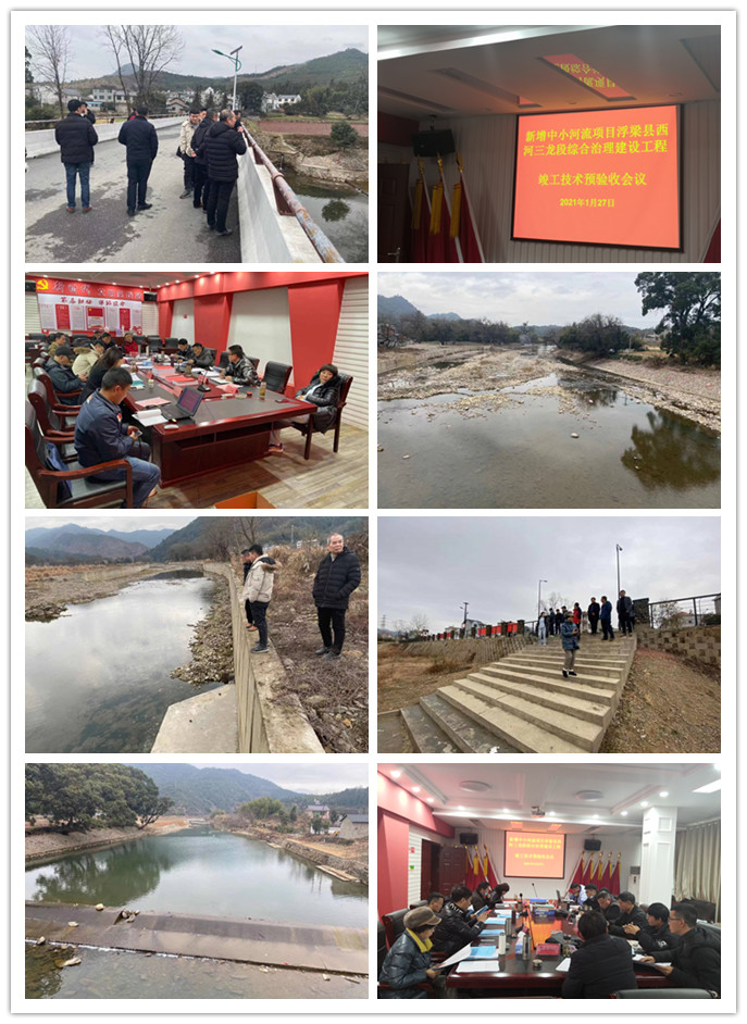 微信图片_20210118100035_副本.jpg 微信图片_20210118100035_副本.jpg