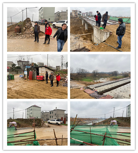 微信图片_2021011810035_副本.jpg 微信图片_2021011810035_副本.jpg