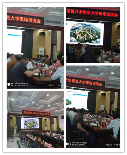 微信图片_20210528112346_副本.jpg 微信图片_20210528112346_副本.jpg