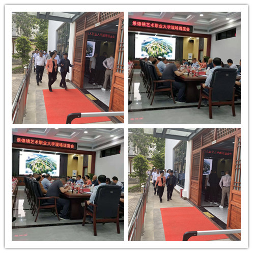 微信图片_2021052811346_副本.jpg 微信图片_2021052811346_副本.jpg