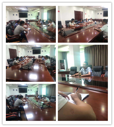 微信图片_20210714150310_副本.jpg 微信图片_20210714150310_副本.jpg